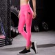 Women's fitness long pants, mesh pocket yoga running training tight elastic quick-drying sports long pants 2028 Women's fitness long pants, mesh pocket yoga running training tight elastic quick-drying sports long pants 2028