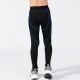 Children's men's fitness long pants, basketball, football, running training tight pants, high-elasticity quick-drying sports pants base, 03301 Children's men's fitness long pants, basketball, football, running training tight pants, high-elasticity quick-drying sports pants base, 03301