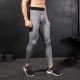 Men's Pro Sports Trousers Tight Training Fitness Running Mesh Stitching Quick-drying Stretch Trousers 1040 Men's Pro Sports Trousers Tight Training Fitness Running Mesh Stitching Quick-drying Stretch Trousers 1040