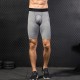 Men's Pro Tight Shorts Sports Training Fitness Running Mesh Stitching Quick-drying Elastic Shorts 1044