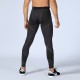 Men's fitness long pants printed patchwork sports running training sweat-wicking quick-drying high-elasticity tight long pants 4070 Men's fitness long pants printed patchwork sports running training sweat-wicking quick-drying high-elasticity tight long pants 4070