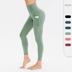 Women's high-waisted and hip-lifting yoga long pants, tight height and elasticity running sports pants, quick-drying training fitness pants 12347