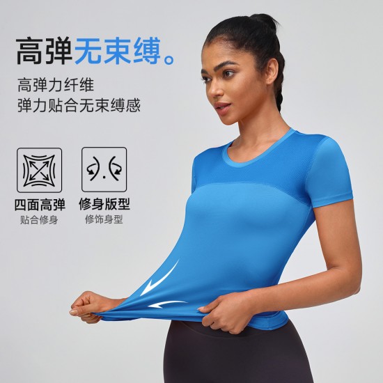Women's PRO Sports, Running, Fitness, Yoga Tight T-shirt, sweat-wicking, quick-drying, mesh patchwork elastic short sleeve 2023 Women's PRO Sports, Running, Fitness, Yoga Tight T-shirt, sweat-wicking, quick-drying, mesh patchwork elastic short sleeve 2023