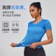 Women's PRO Sports, Running, Fitness, Yoga Tight T-shirt, sweat-wicking, quick-drying, mesh patchwork elastic short sleeve 2023 Women's PRO Sports, Running, Fitness, Yoga Tight T-shirt, sweat-wicking, quick-drying, mesh patchwork elastic short sleeve 2023