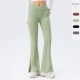 European and American nude yoga flared pants, women's crossed high-waisted, hip-lifting, wide-leg pants, breathable fitness and sports long pants 42309 European and American nude yoga flared pants, women's crossed high-waisted, hip-lifting, wide-leg pants, breathable fitness and sports long pants 42309