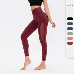 Women's tight yoga pants, high-waisted, hip-lifting, running, sports, high-elasticity, fast, dry-woven mesh, breathable fitness pants 12352