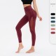 Women's tight yoga pants, high-waisted, hip-lifting, running, sports, high-elasticity, fast, dry-woven mesh, breathable fitness pants 12352 Women's tight yoga pants, high-waisted, hip-lifting, running, sports, high-elasticity, fast, dry-woven mesh, breathable fitness pants 12352