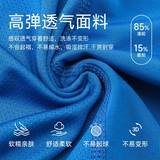 Women's PRO Sports, Running, Fitness, Yoga Tight T-shirt, sweat-wicking, quick-drying, mesh patchwork elastic short sleeve 2023 Women's PRO Sports, Running, Fitness, Yoga Tight T-shirt, sweat-wicking, quick-drying, mesh patchwork elastic short sleeve 2023