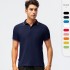 Men's and women's POLO pure cotton T-shirts can be printed with activity shirts, advertising shirts, work clothes, sports running short-sleeved D15004
