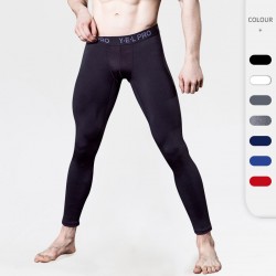 Men's PRO Tight sports pants, fitness training running long pants, elastic quick-drying sweat-wicking breathable long pants 6030