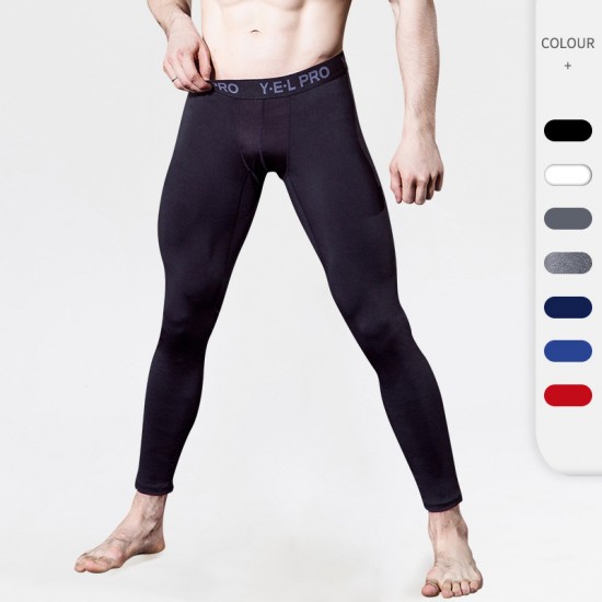 Men's PRO Tight sports pants, fitness training running long pants, elastic quick-drying sweat-wicking breathable long pants 6030 Men's PRO Tight sports pants, fitness training running long pants, elastic quick-drying sweat-wicking breathable long pants 6030