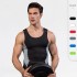3rd Generation Tight PRO Vest, Men's Sports and Fitness Basketball Running Vest, Elastic Sweat-wicking Quick-Drying Vest 1009