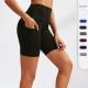 Women's High Waist Yoga Shorts Slant Pocket Running Training Quick-drying Tight Stretch Fitness Shorts 2048