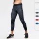 Men's PRO capri Pants 3D Printed Fitness, sports, running, wish Quick-drying Stretch Tight Capri Pants 4020 Men's PRO capri Pants 3D Printed Fitness, sports, running, wish Quick-drying Stretch Tight Capri Pants 4020