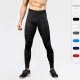 Men's Pro Sports Trousers Tight Training Fitness Running Mesh Stitching Quick-drying Stretch Trousers 1040 Men's Pro Sports Trousers Tight Training Fitness Running Mesh Stitching Quick-drying Stretch Trousers 1040