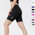 Cross-border Amazon women's fitness yoga shorts Night running sports running quick-drying tight five-inch pants 2045