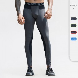 Men's PRO Skinny pants, Outdoor fitness quick-drying training pants, High-elasticity mesh breathable sports long pants 91305