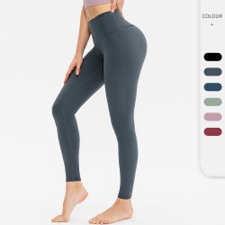 Women's yoga exercise long pants, tight training high-waisted peach-shaped pants, elastic quick-drying fitness long pants 12353