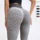 European and American peach-hip honeycomb yoga pants, women's high-waisted, height-lifting, pleated, tight, quick-drying sports and fitness pants 12351