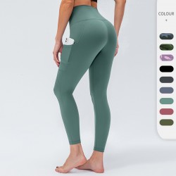 Ladies' tight yoga pants, camouflage print, skin-friendly, nude, double-sided, high-waisted, hip-lifting, sports and fitness pants 02343