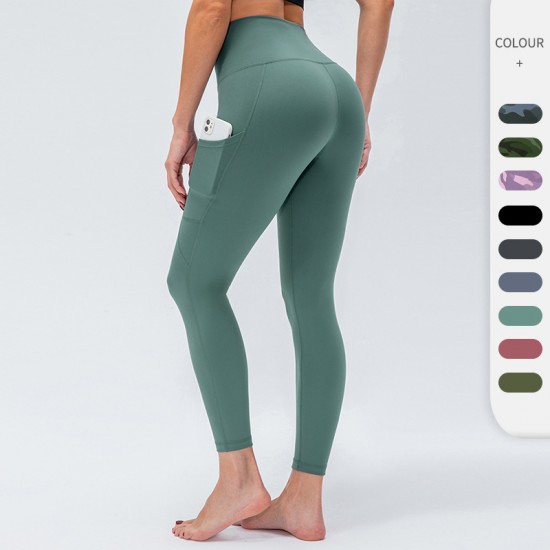 Ladies' tight yoga pants, camouflage print, skin-friendly, nude, double-sided, high-waisted, hip-lifting, sports and fitness pants 02343 Ladies' tight yoga pants, camouflage print, skin-friendly, nude, double-sided, high-waisted, hip-lifting, sports and fitness pants 02343