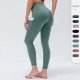 Ladies' tight yoga pants, camouflage print, skin-friendly, nude, double-sided, high-waisted, hip-lifting, sports and fitness pants 02343 Ladies' tight yoga pants, camouflage print, skin-friendly, nude, double-sided, high-waisted, hip-lifting, sports and fitness pants 02343