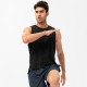 Men's Summer Fitness Loose Vest Quick-drying Breathable Basketball Running T-shirt Moisture Wicking Wide Shoulder Sports Vest 21113 Men's Summer Fitness Loose Vest Quick-drying Breathable Basketball Running T-shirt Moisture Wicking Wide Shoulder Sports Vest 21113