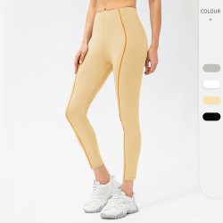 Women's nude, tight-fitting, high-waisted yoga long pants, fashionable color-matching outdoor fitness, running, quick-drying sports pants 22373