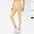 Women's nude, tight-fitting, high-waisted yoga long pants, fashionable color-matching outdoor fitness, running, quick-drying sports pants 22373