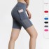 Women's yoga shorts, side pocket fitness running elastic tight amazon quick-drying sweat-wicking five-inch pants 2046