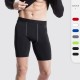 Men's tight PRO shorts are selling well in sports, fitness and running. High-elasticity, quick-drying and compression shorts suit 1004 Men's tight PRO shorts are selling well in sports, fitness and running. High-elasticity, quick-drying and compression shorts suit 1004