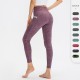 Ladies' printed yoga long pants with pockets, high-waisted, height-lifting, tight sports pants, high-elasticity, quick-drying fitness pants 02336 Ladies' printed yoga long pants with pockets, high-waisted, height-lifting, tight sports pants, high-elasticity, quick-drying fitness pants 02336