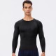 Men's new autumn and winter sports long-sleeved outdoor running tight training T-shirt, high-elasticity quick-drying fitness wear 11515 Men's new autumn and winter sports long-sleeved outdoor running tight training T-shirt, high-elasticity quick-drying fitness wear 11515