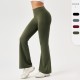 Yoga flared pants, women's nude, high-waisted, hip-lifting, running and fitness, wide-leg pants, elastic quick-drying sports long pants 42302 Yoga flared pants, women's nude, high-waisted, hip-lifting, running and fitness, wide-leg pants, elastic quick-drying sports long pants 42302