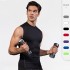 Men's Tight Training Vest Pro Sports Running Fitness Basketball Elastic Quick-drying Vest Clothes 1002
