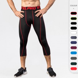 Men's Pro Cropped Pants Fitness Running Training Tights Quick-drying Sweat-wicking Breathable Stretch Cropped Pants 1051