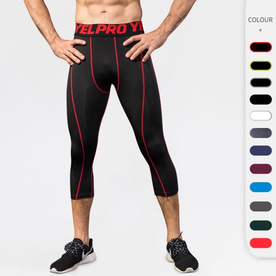 Men's Pro Cropped Pants Fitness Running Training Tights Quick-drying Sweat-wicking Breathable Stretch Cropped Pants 1051 Men's Pro Cropped Pants Fitness Running Training Tights Quick-drying Sweat-wicking Breathable Stretch Cropped Pants 1051