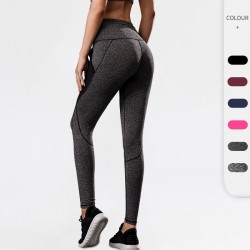 Women's fitness long pants, mesh pocket yoga running training tight elastic quick-drying sports long pants 2028