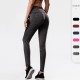 Women's fitness long pants, mesh pocket yoga running training tight elastic quick-drying sports long pants 2028 Women's fitness long pants, mesh pocket yoga running training tight elastic quick-drying sports long pants 2028