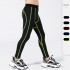 Children's men's fitness long pants, basketball, football, running training tight pants, high-elasticity quick-drying sports pants base, 03301