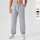 Men's autumn and winter sports long pants, loose outdoor sports casual sweatpants, running training and fitness long pants 41345 Men's autumn and winter sports long pants, loose outdoor sports casual sweatpants, running training and fitness long pants 41345