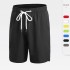 Men's sports shorts, fitness running training, basketball shorts, loose casual quick-drying shorts 7054