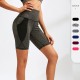 Women's high-waisted yoga pants with mesh pockets, running training exercise tight-fitting elastic quick-drying fitness shorts 2024